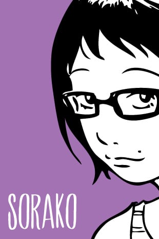 sorako_home