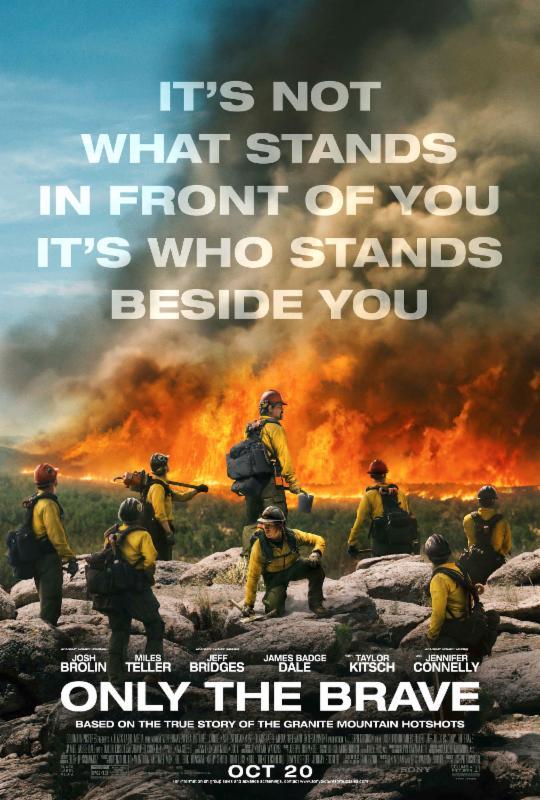 only the brave poster