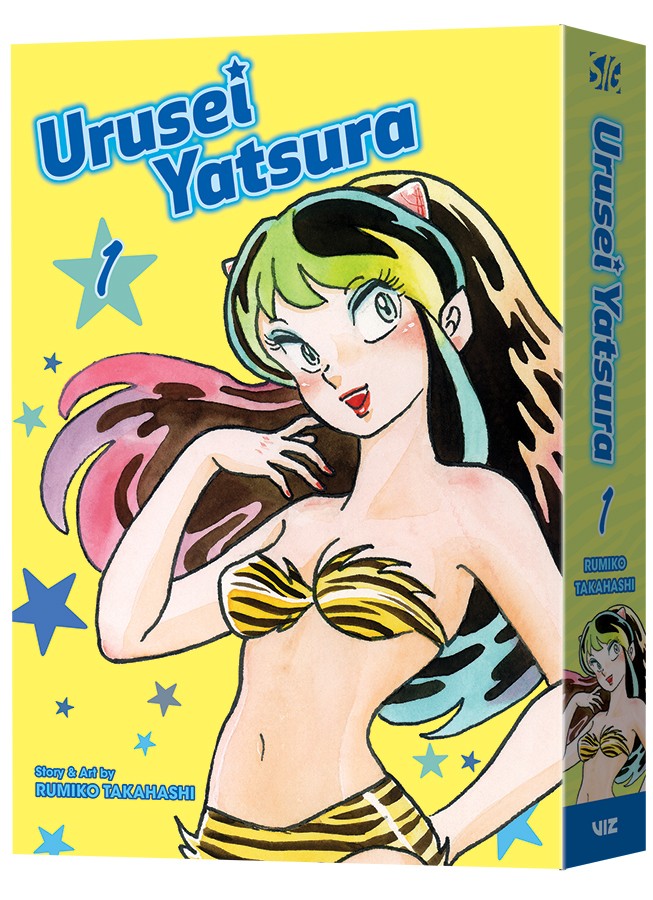 Urusei Yatsura