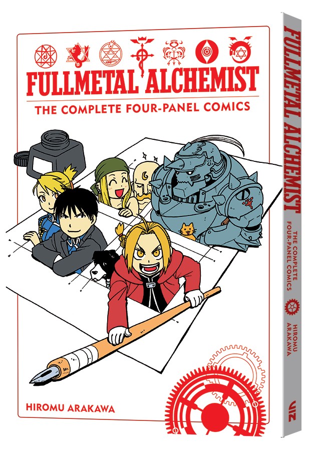 Fullmetal Alchemist: Complete Four-Panel Comics