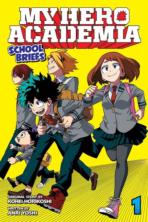 MY HERO ACADEMIA: SCHOOL BRIEFS