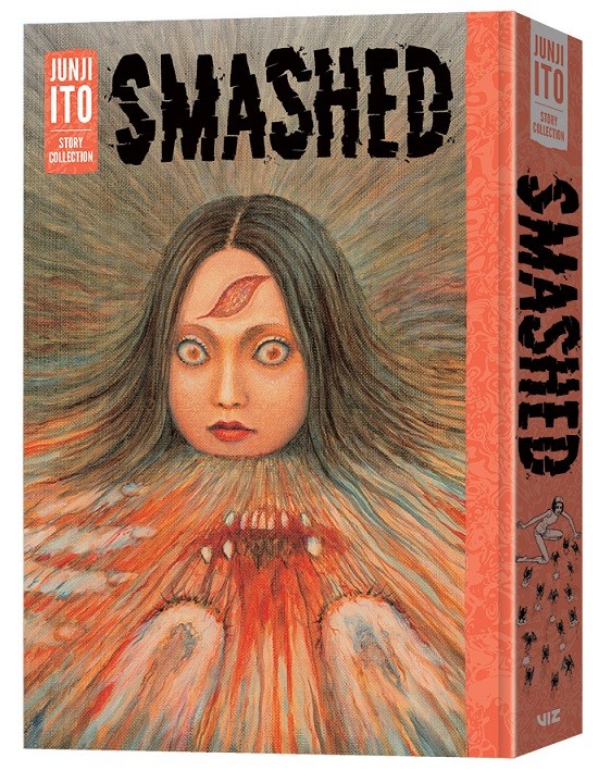 SMASHED: JUNJI ITO STORY COLLECTION