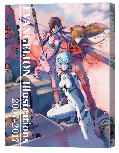 EVANGELION ILLUSTRATIONS 2007 - 2017