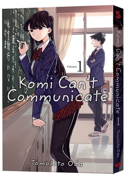KOMI CAN’T COMMUNICATE