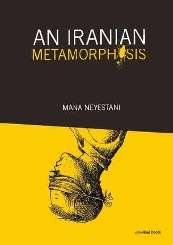 AN IRANIAN METAMORPHOSIS