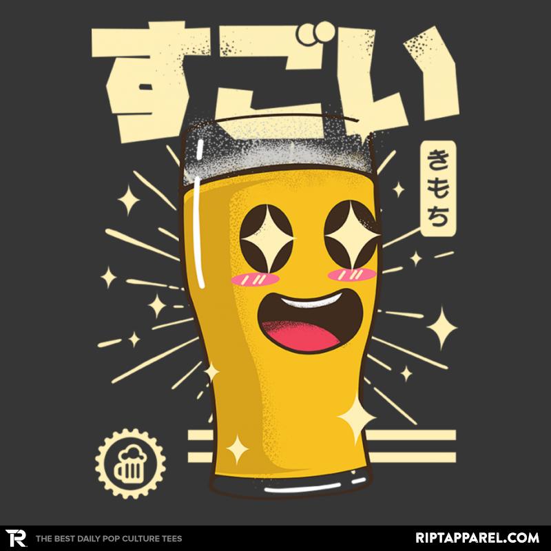 Awesome Glass Of Beer