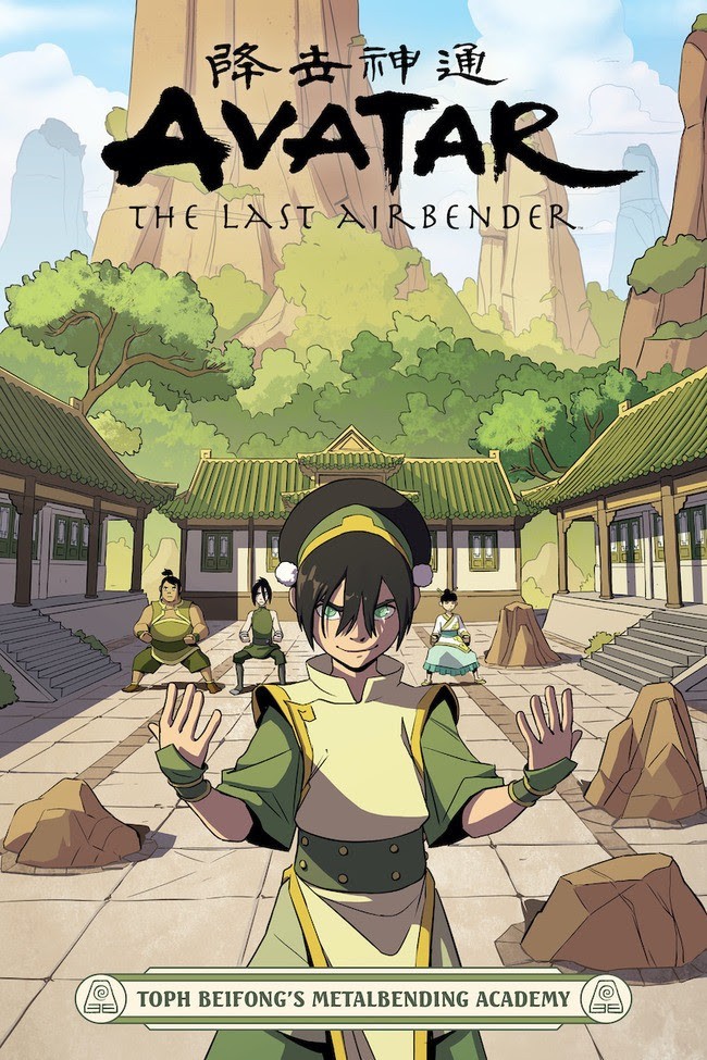 Avatar: The Last Airbender—Toph Beifong’s Metalbending Academy