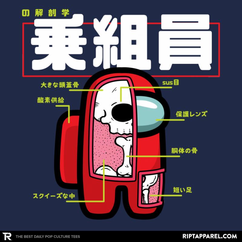 Anatomy of a Crewmate