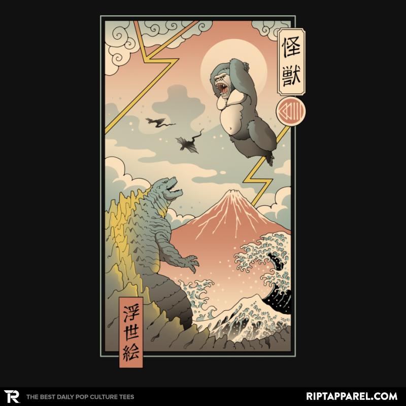Kaiju Fight in Edo