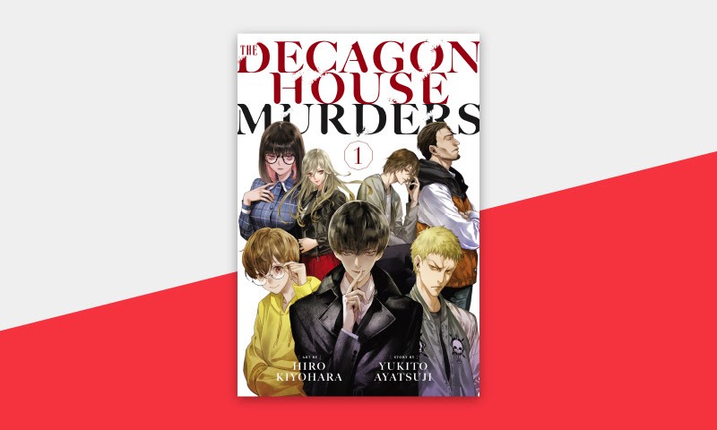 The Decagon House Murders