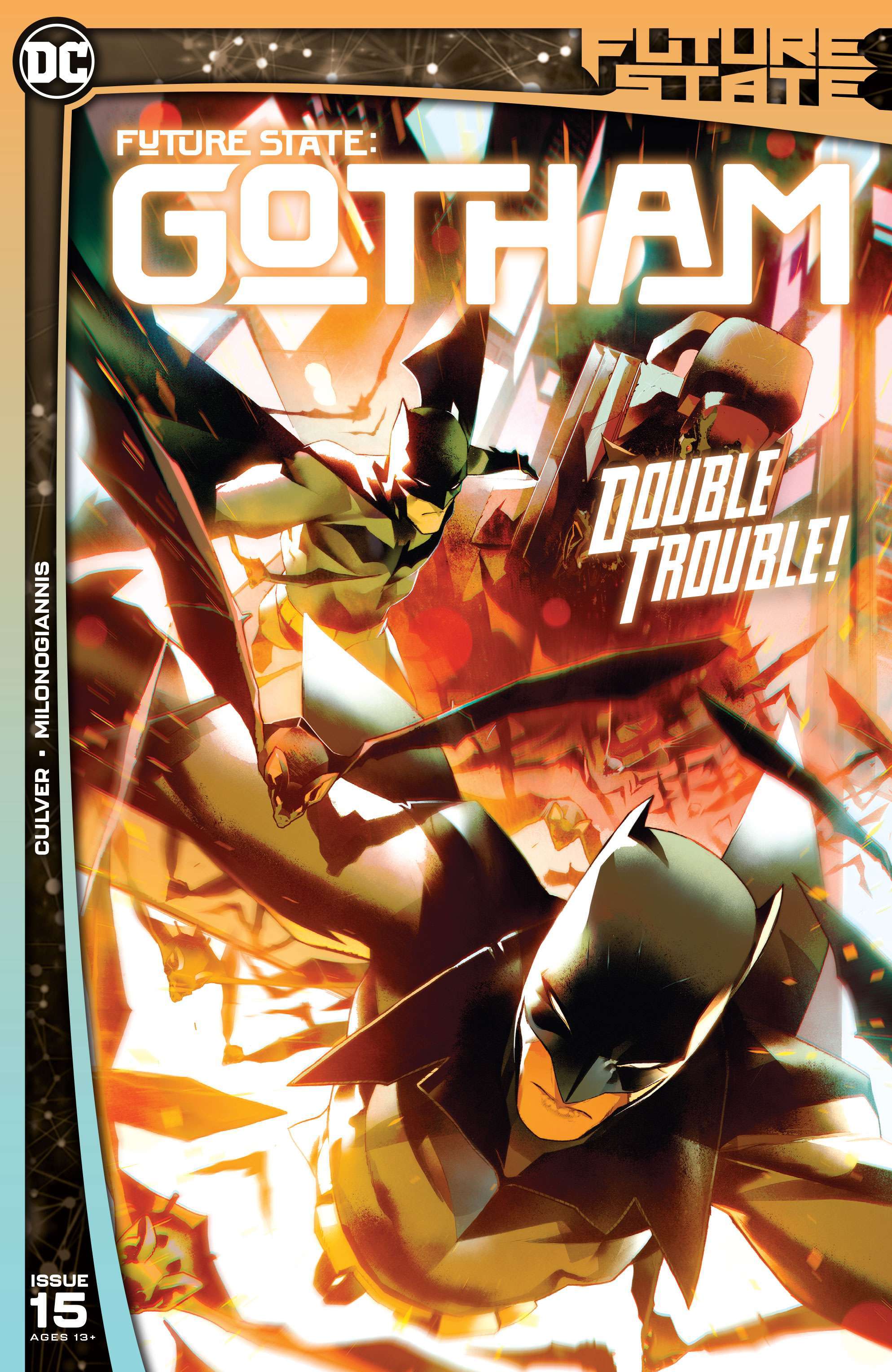 Future State: Gotham #15