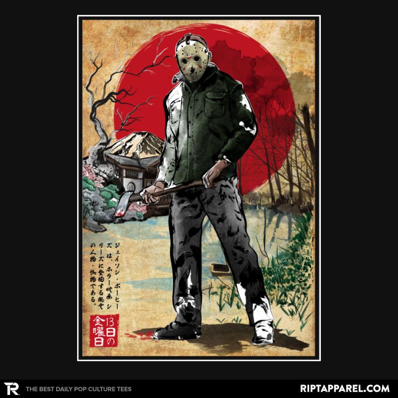 Jason in Japan