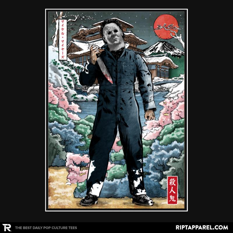 Myers in Japan