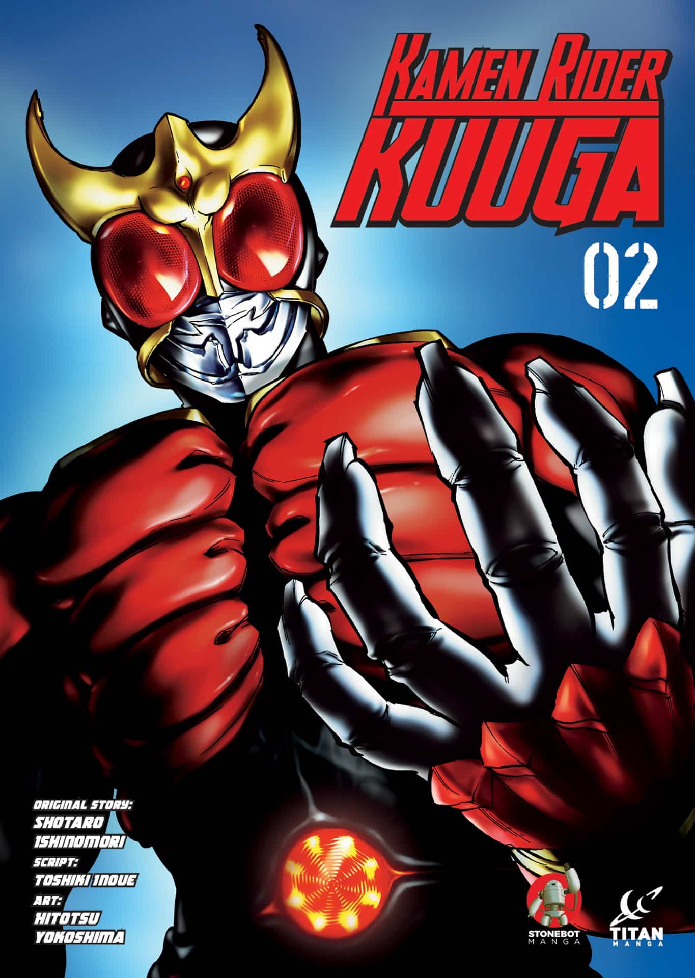 Kamen Rider Kuuha Vol. 2