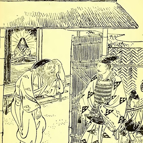 The Bamboo-Cutter and the Moon-Child