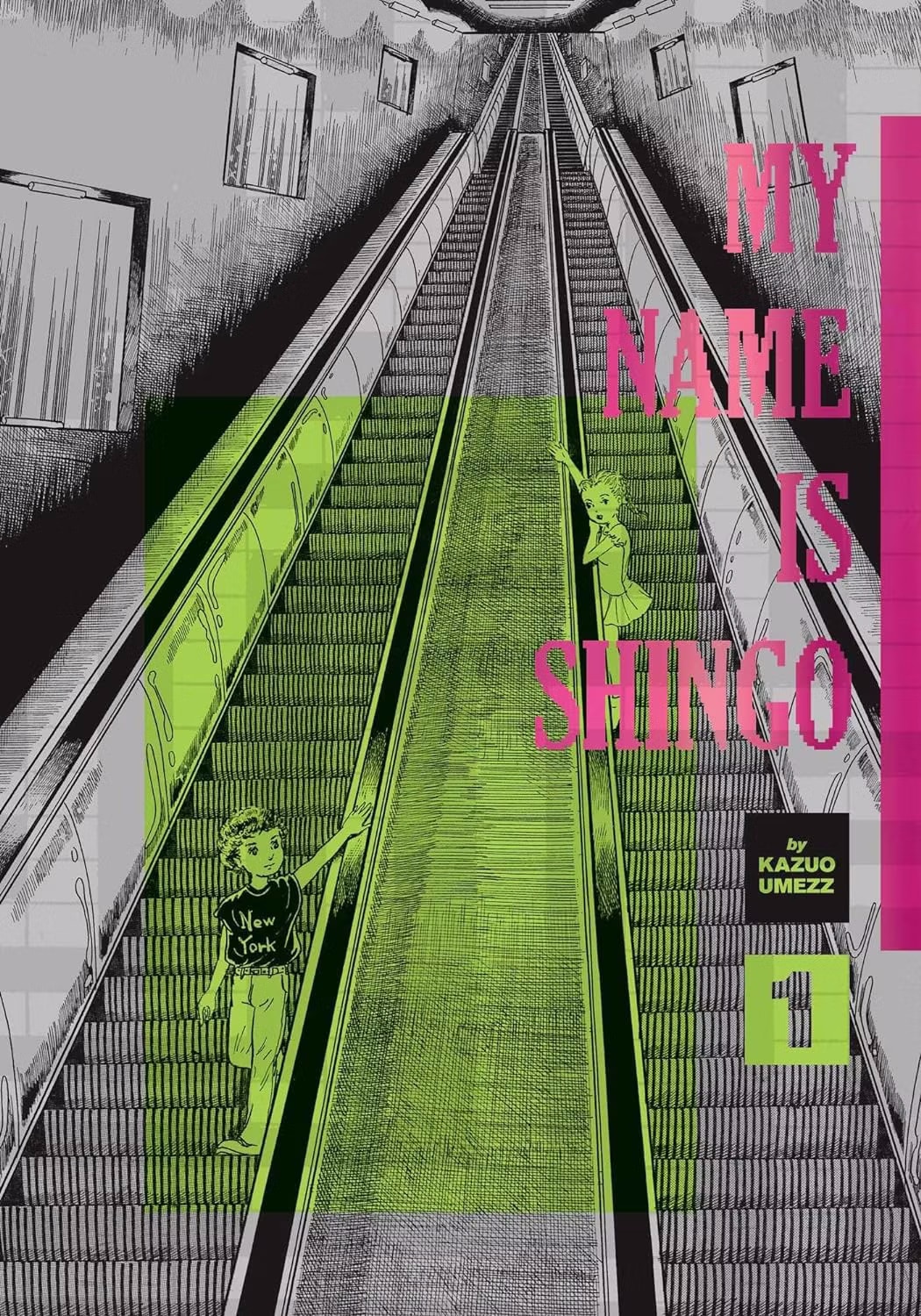 My Name is Shingo Vol. 1