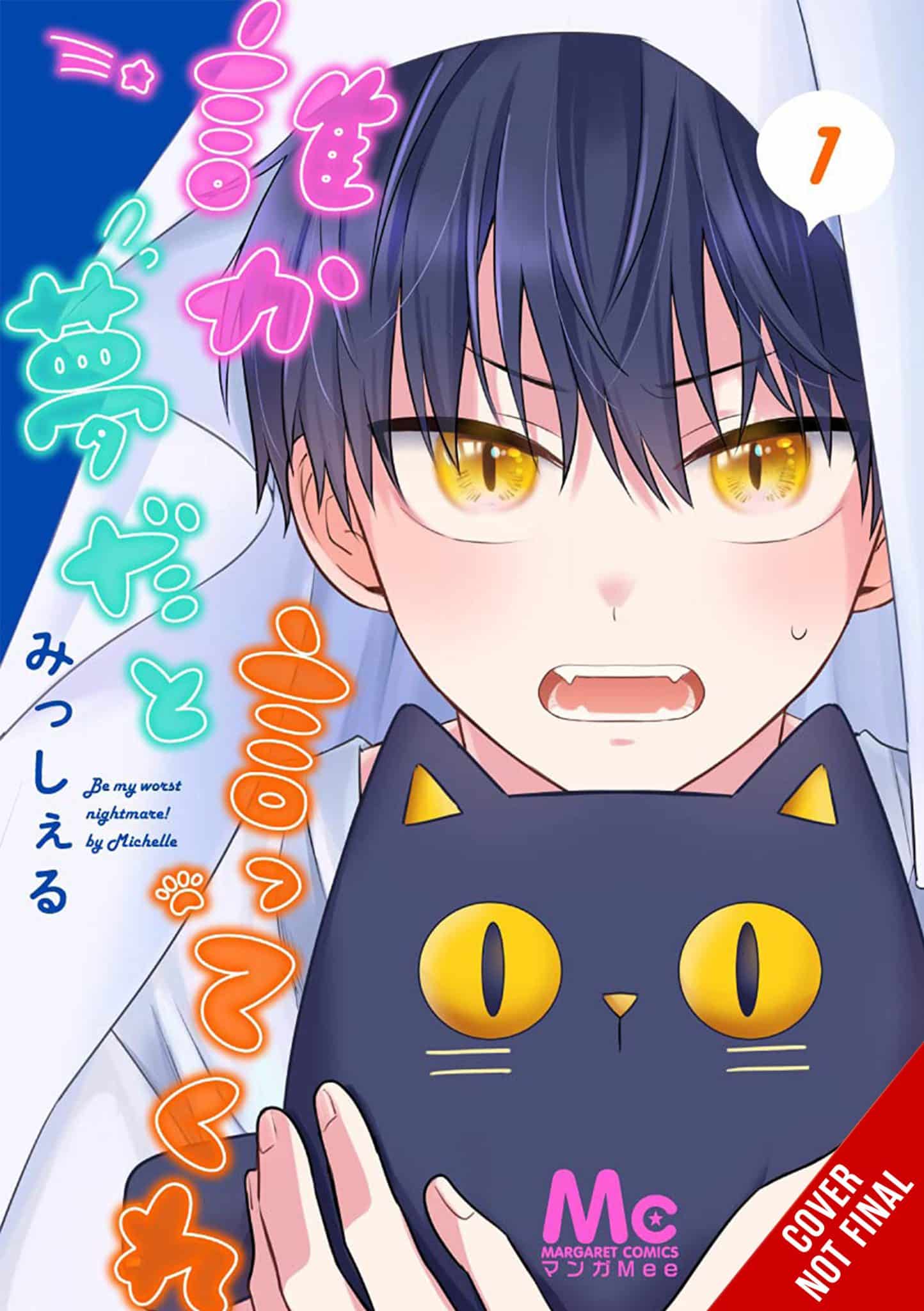 Be My Worst Nightmare!