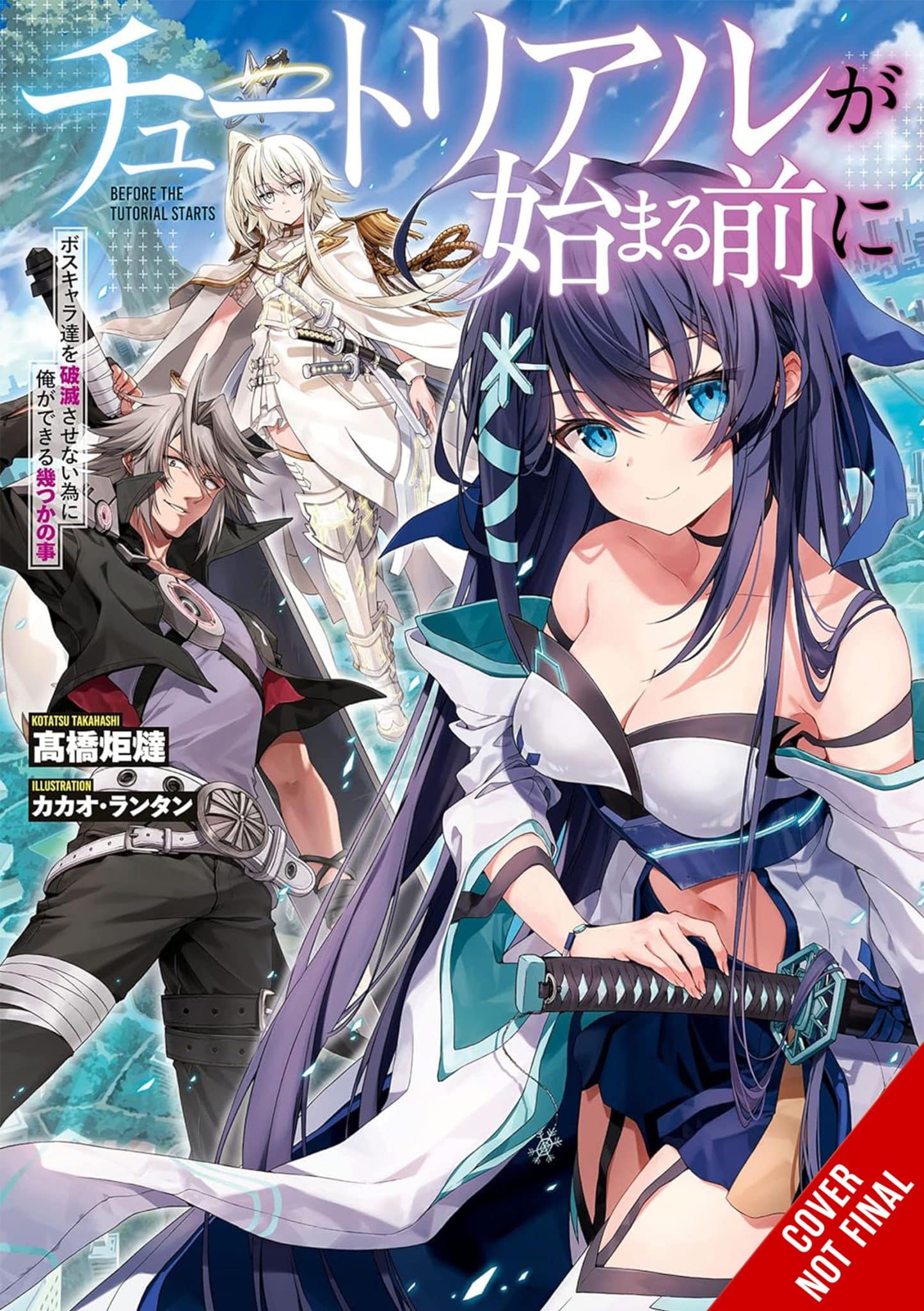 Before the Tutorial Starts: A Few Things I Can Do to Keep the Bosses Alive