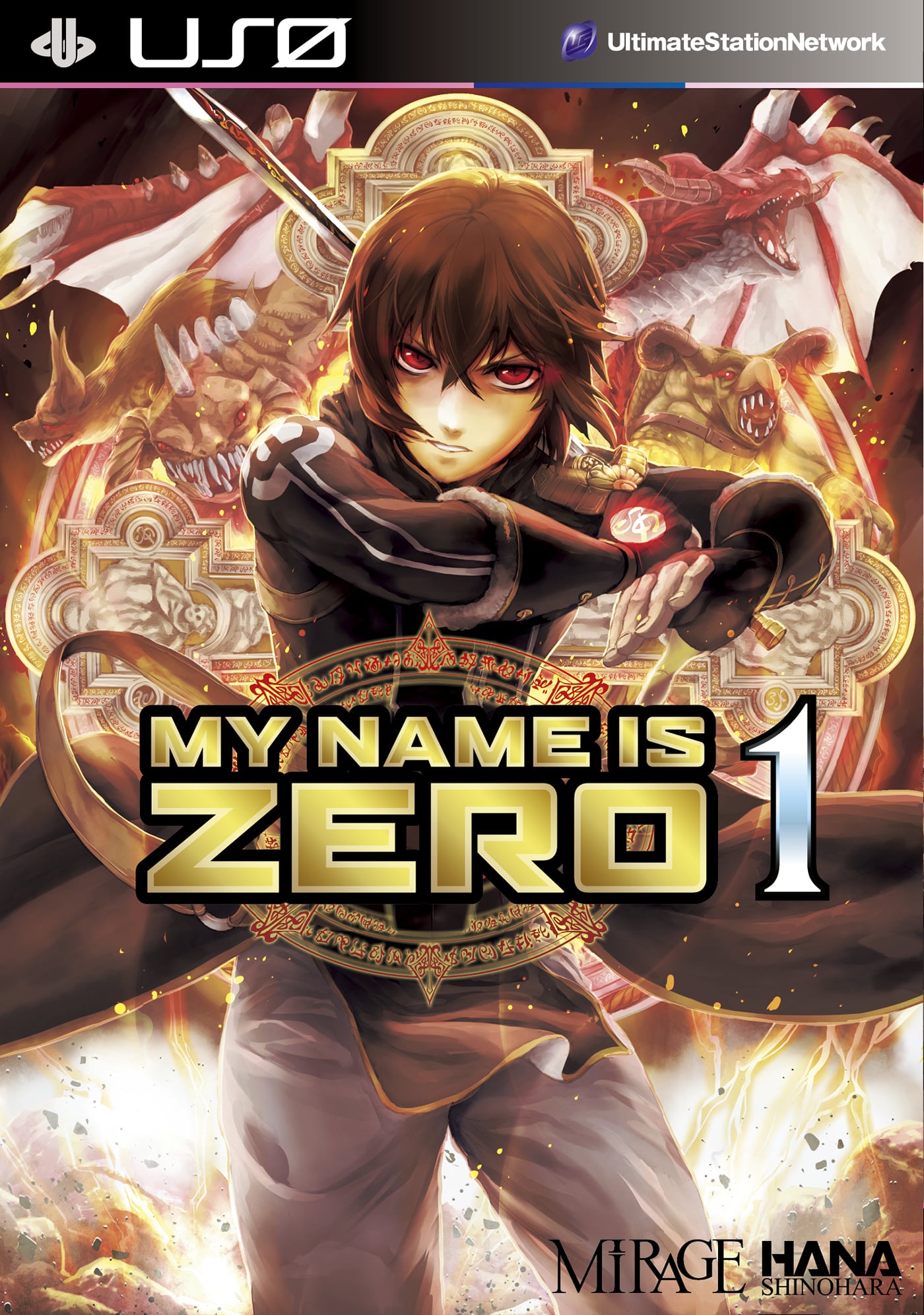 My Name is Zero Vol. 1
