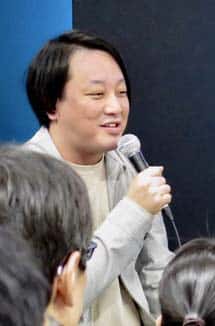 Takuma Kishida