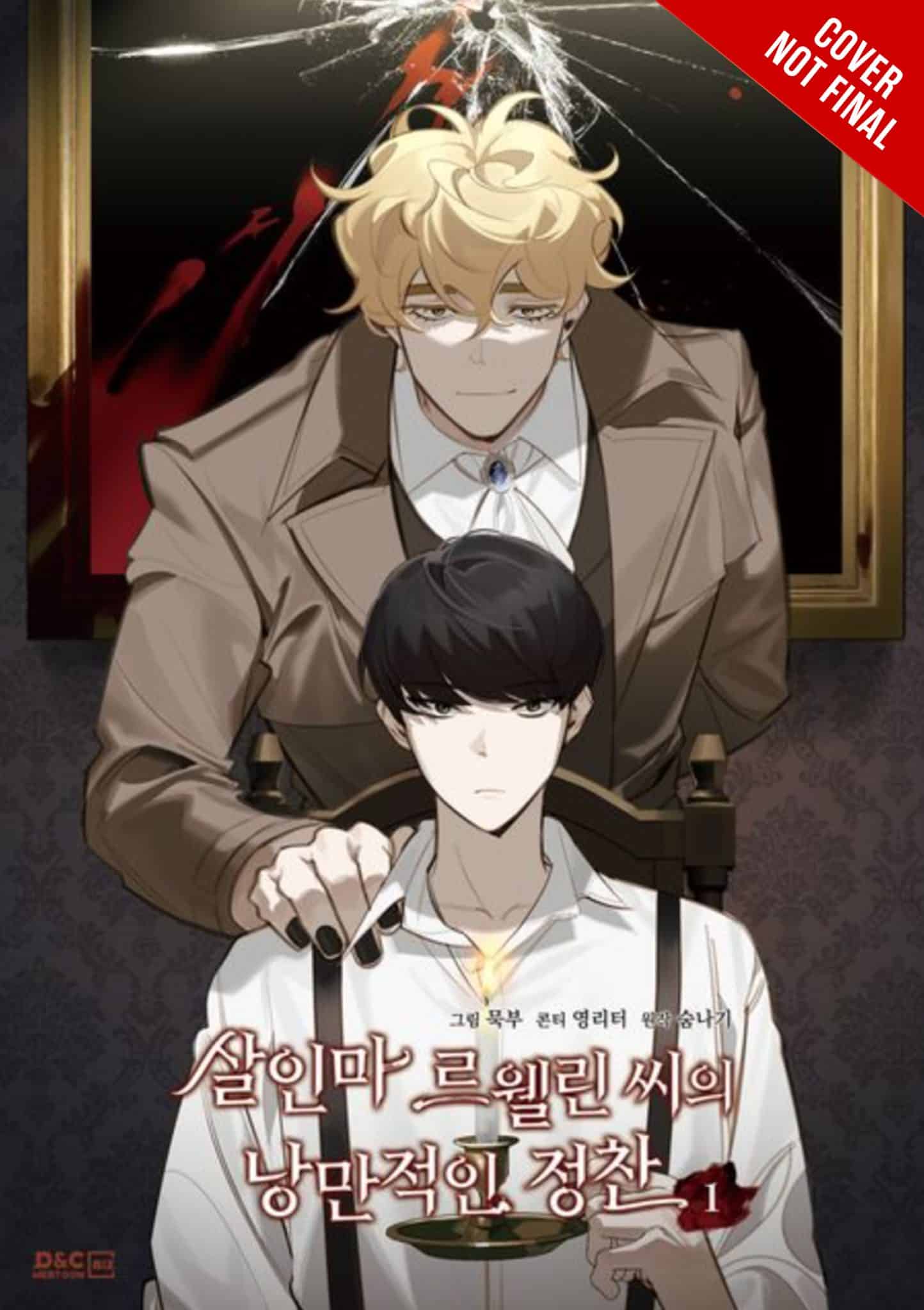 Murderous Lewellyn’s Candlelit Dinner