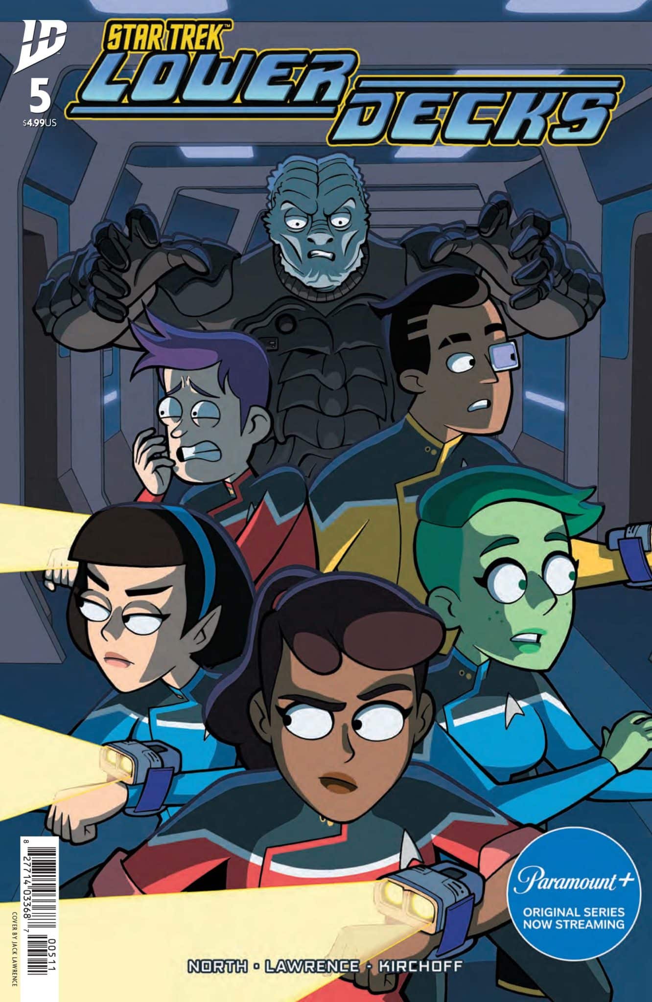Star Trek: Lower Decks #5