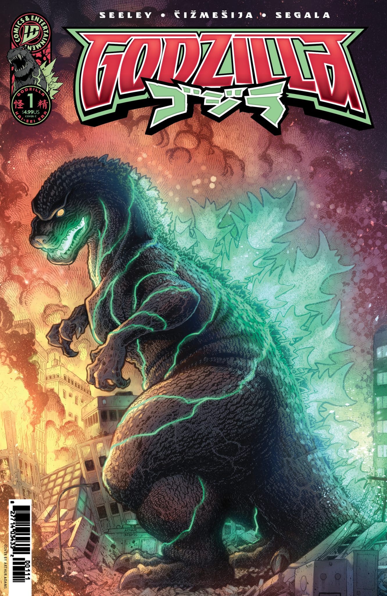 Godzilla #1 Art Adams cover