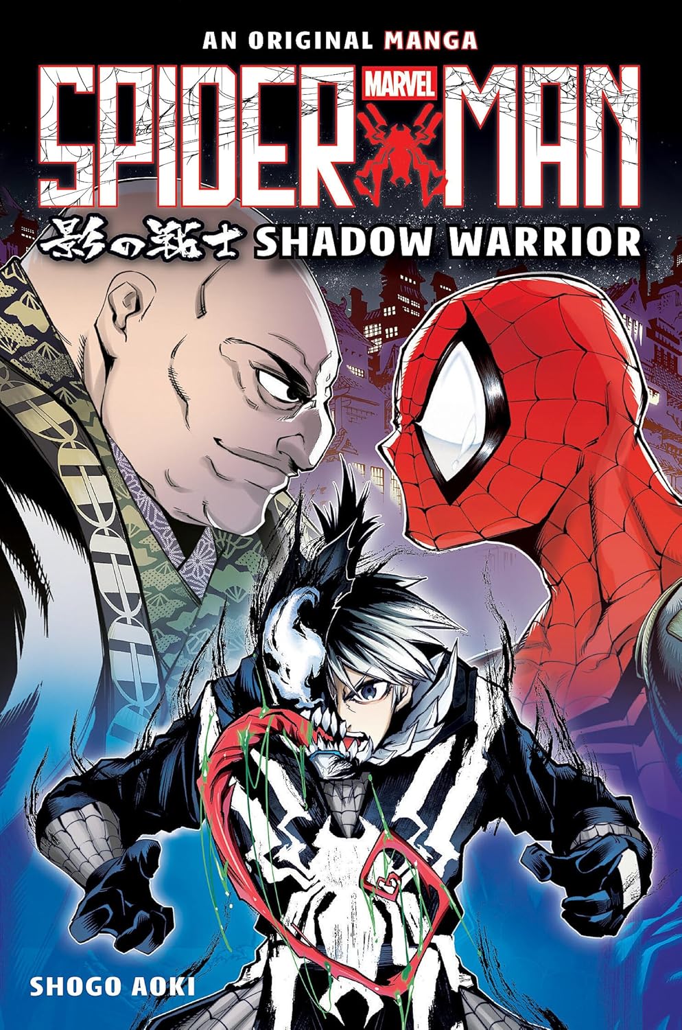 Shadow Warrior: A Spider-Man Manga