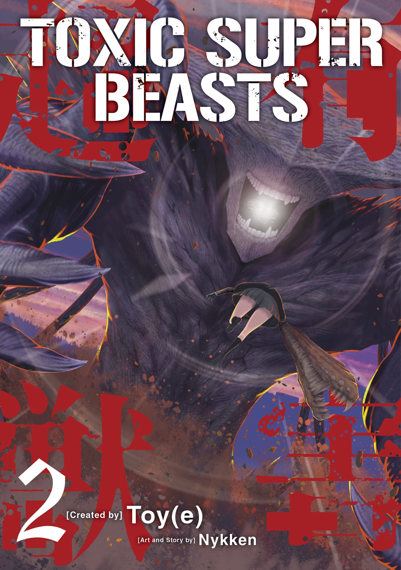 Toxic Super Beasts Volume 2