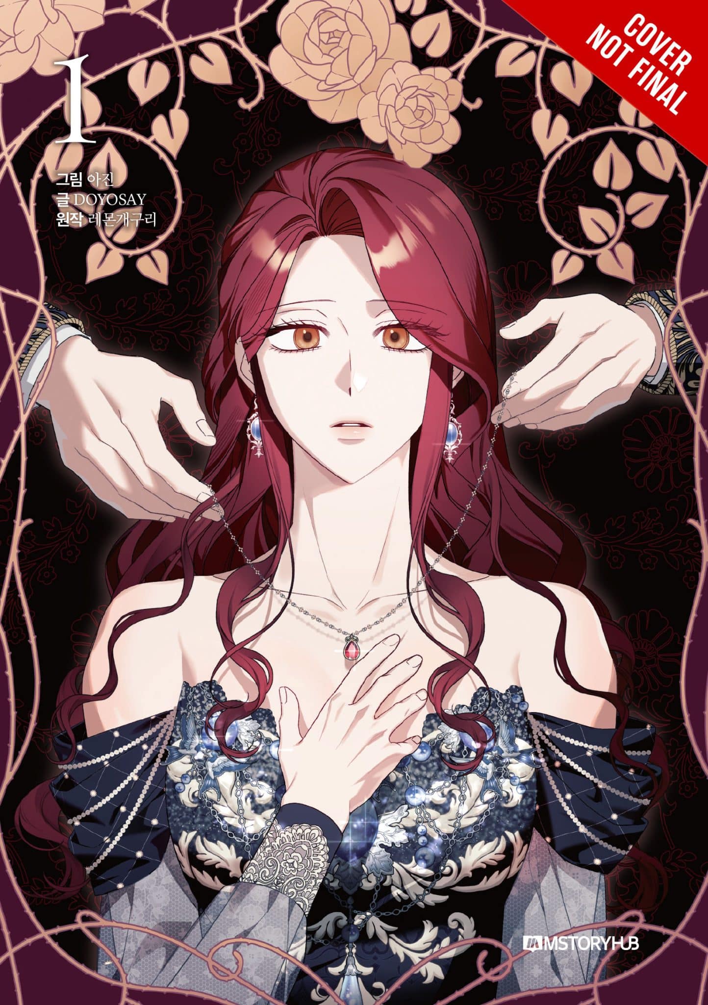 Not Your Typical Reincarnation Story