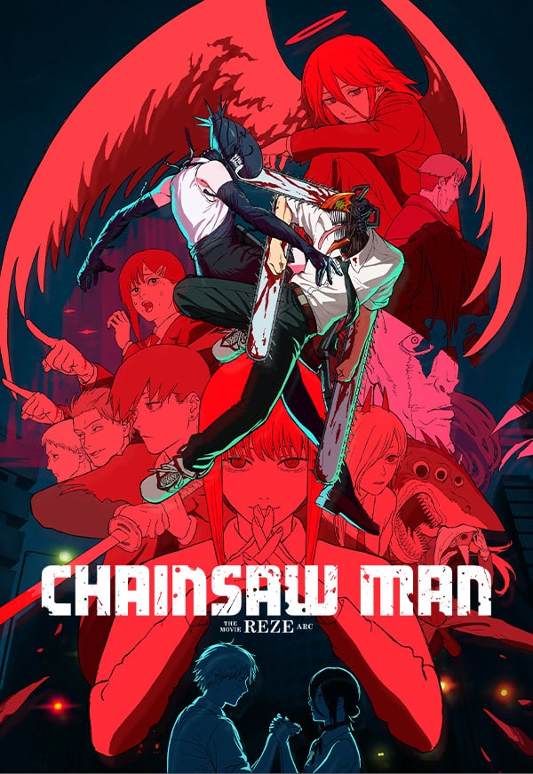 Chainsaw Man - The Movie: Reze Arc